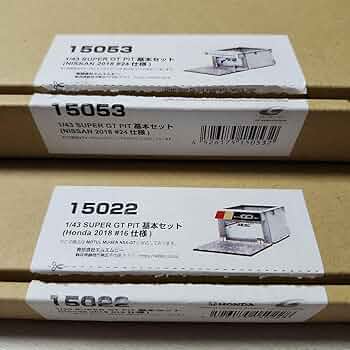 1/43 エブロ スーパーGT ピットジオラマセット 2018 WAKO'S 1/43 エブロ スーパーGT ピットジオラマセット 2018 WAKO'S