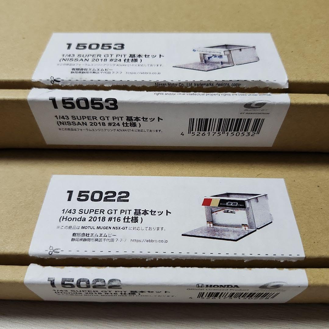 GL/SummitRacingサミットレーシング ジオラマ 1/64 新品未使用 GL/SummitRacingサミットレーシング ジオラマ 1/64 新品未使用
