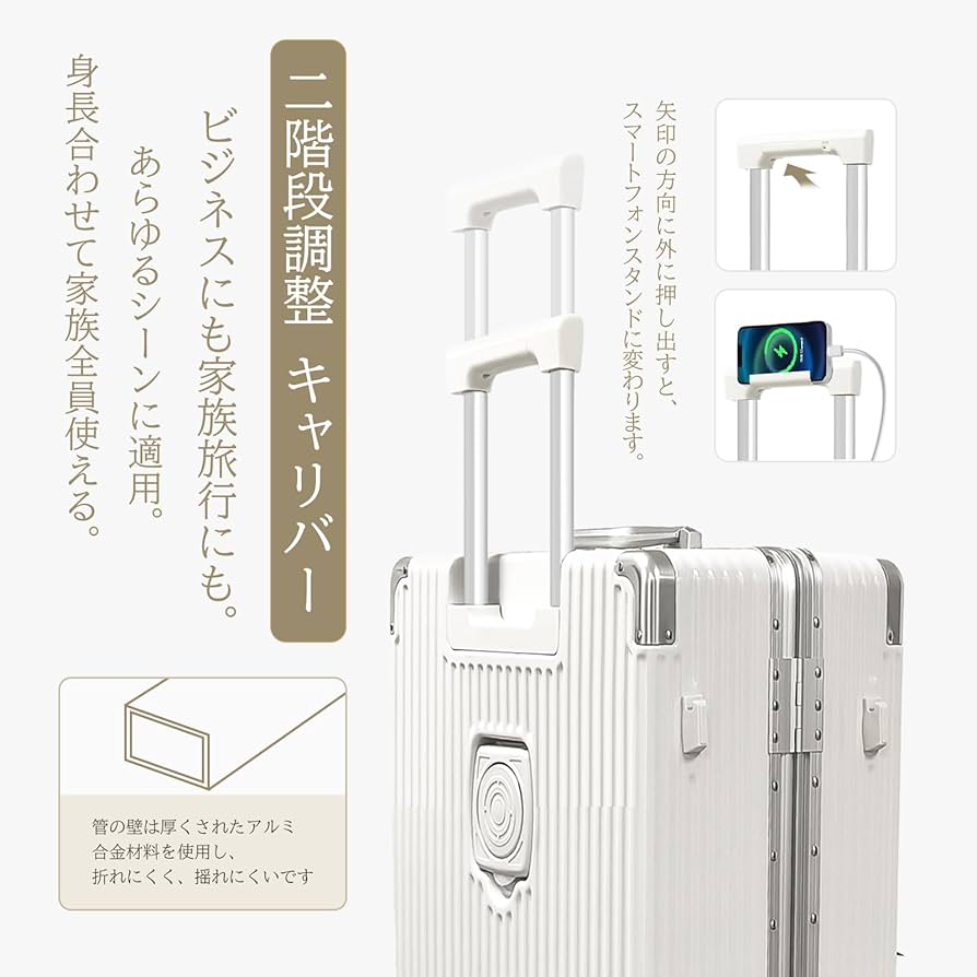 Amazon.co.jp: [HAIKUSOUBI] スーツケース キャリーケース アルミ