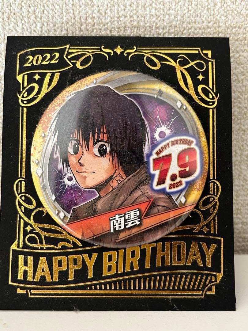 サカモトデイズ 南雲 バースデー 2022 サカモトデイズ 南雲 バースデー