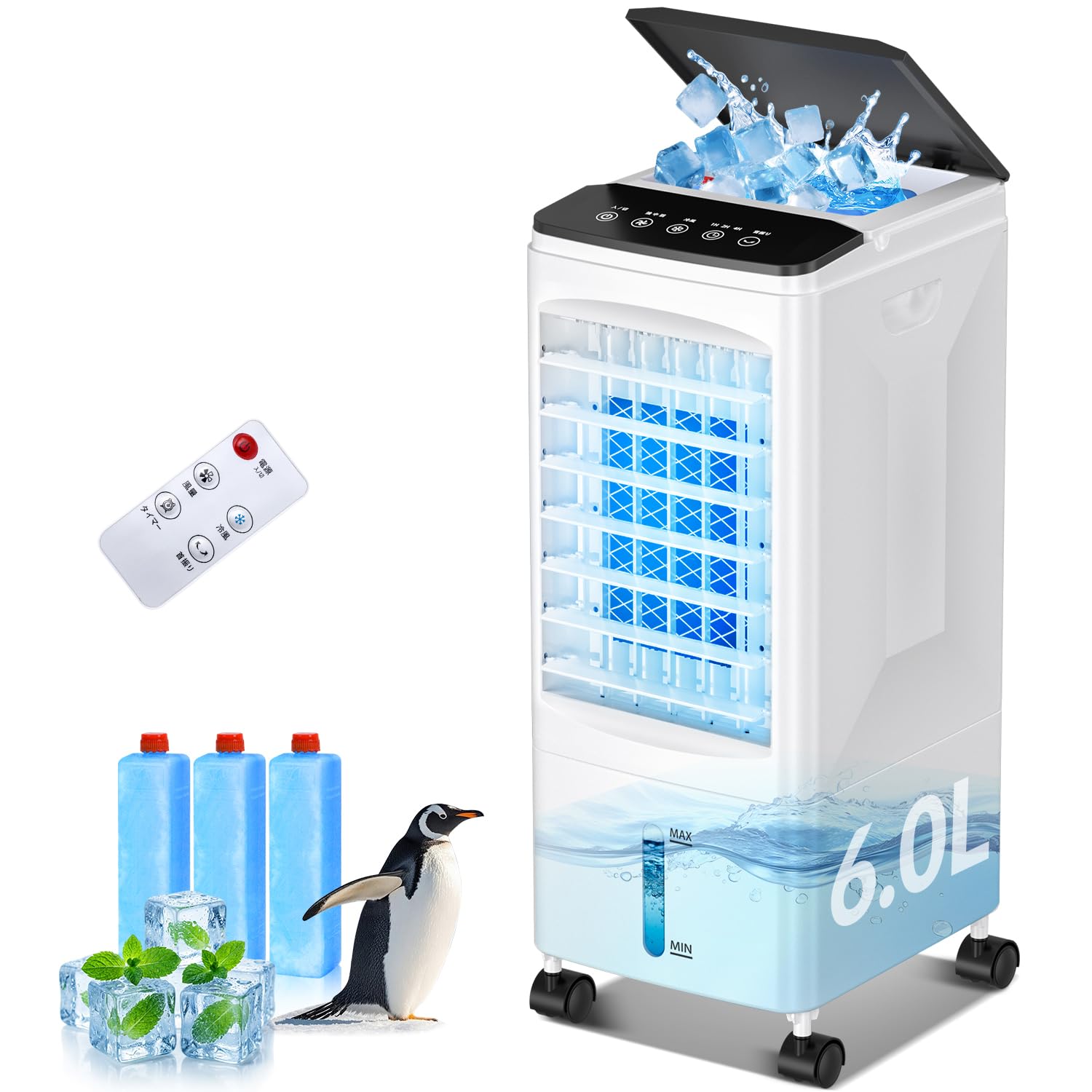 Amazon | 冷風機 冷風扇【水冷式・上から給水】圧倒的パワフル送風 8m
