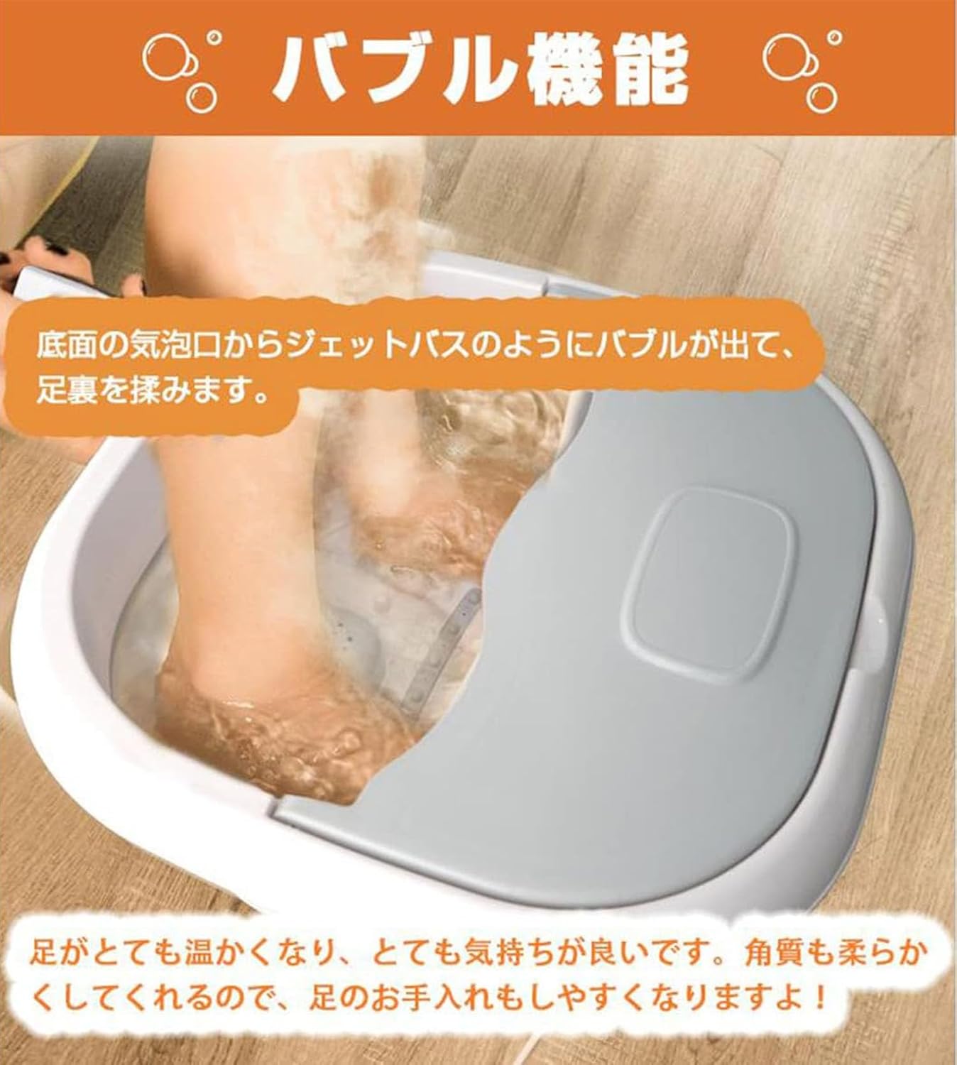 LEMMAN 【2023新登場】電気足湯 フットバス 折りたたみ式電動保温 足湯器 足湯用バケツ フットバス電動足湯器 自動47℃保温・加熱機能 自動加熱バブル機能 35℃～47℃の温度調節 急速加熱及び気泡機 タイマー機能遠赤外線フットバス マルチモード リモコン付きコンパクト・軽量ポータブル収納 足の冷え対策 電動フットバス 足浴桶 家庭用 足熱対策 父母ギフト クリスマスギフト,ピンク