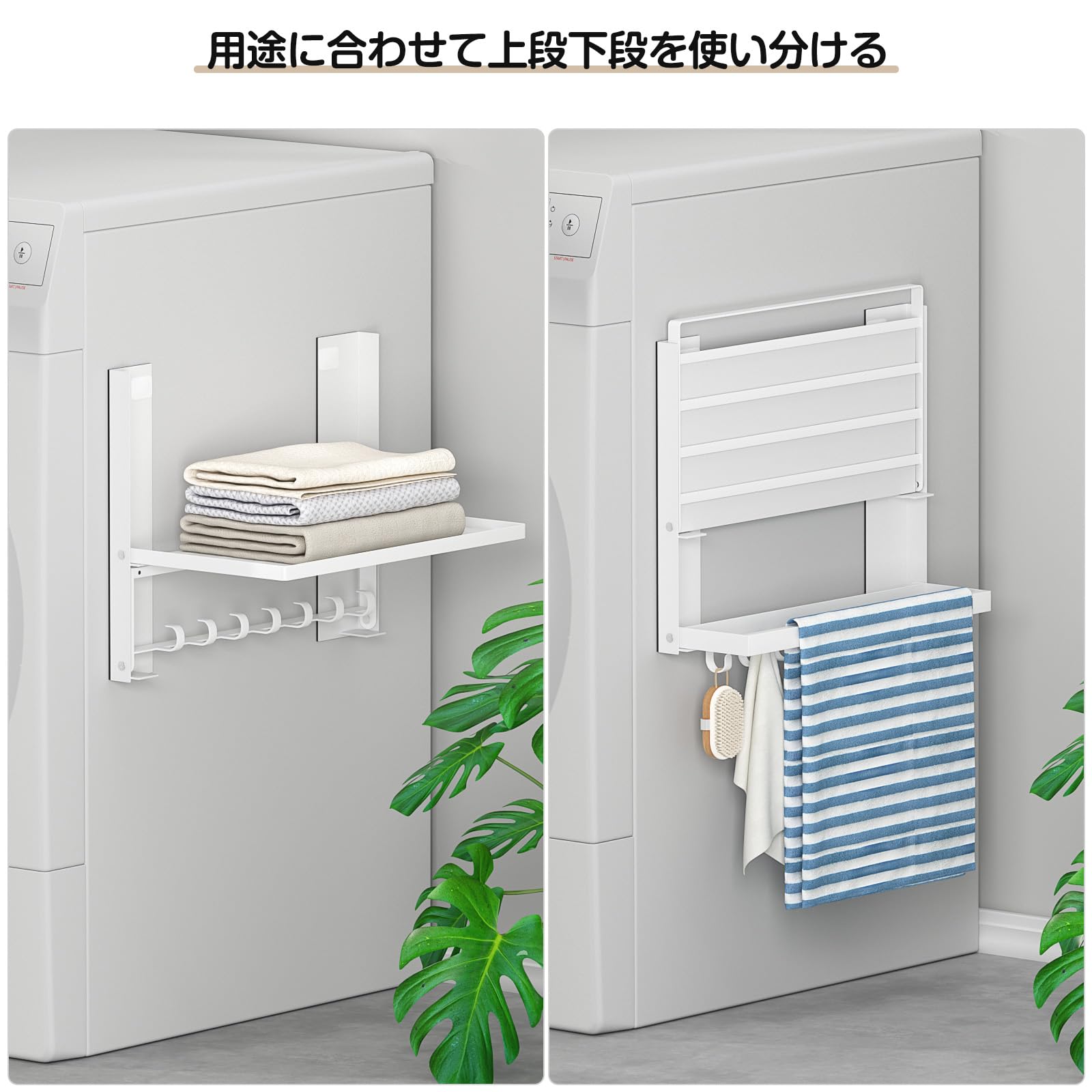mamiさま専用ページ♡置き型2段シェルフ 他2点 mamiさま専用ページ