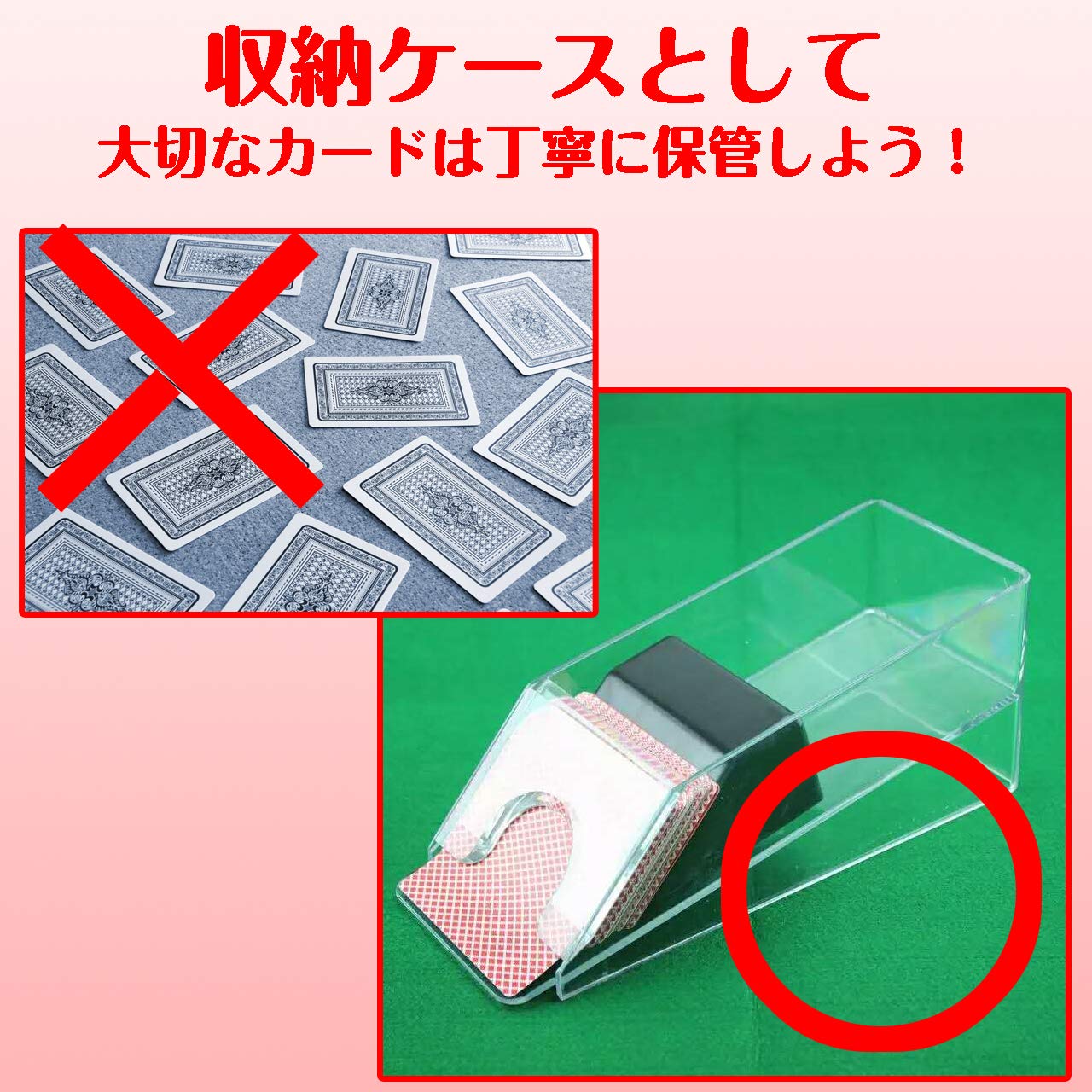 Amazon.co.jp: フェリモア カードシュー カードケース トランプ デック