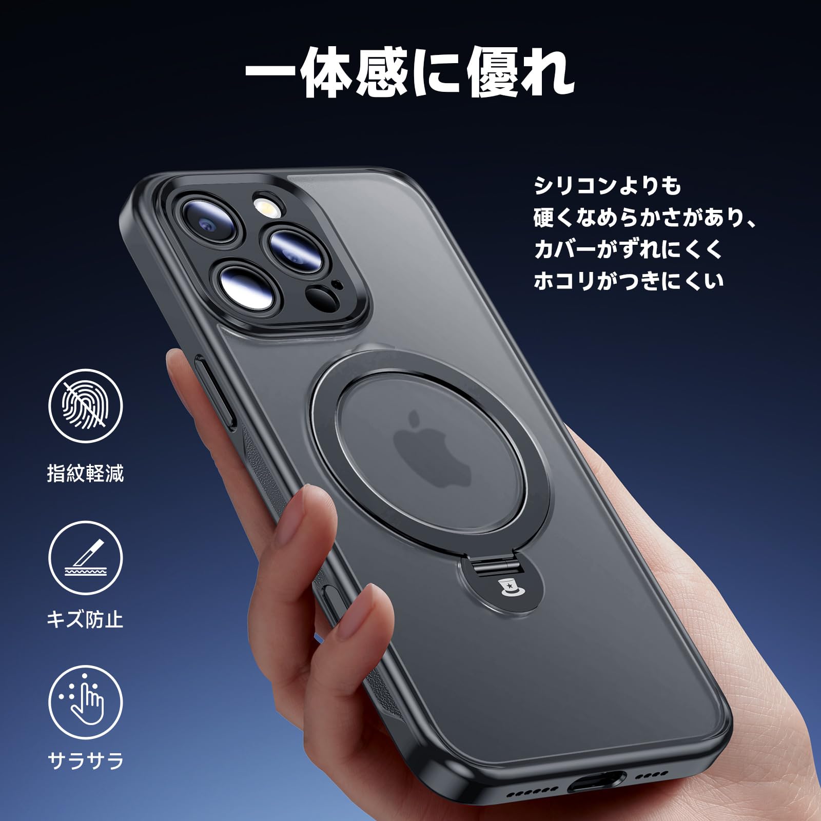 Amazon.co.jp: Magic John 対応iPhone 16 Pro 用 ケース 耐衝撃