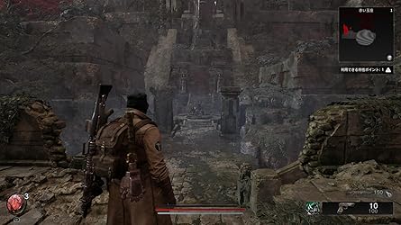 お客様イメージ