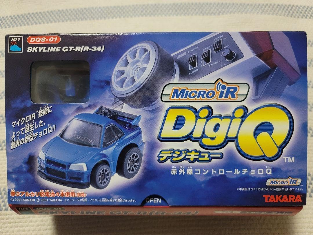 2台セット　R34 スカイライン GT-R スターターセット　デジキュー　タカラ デジQ スカイライン DigiQ SKYLINE GTRR34他2台セット R34