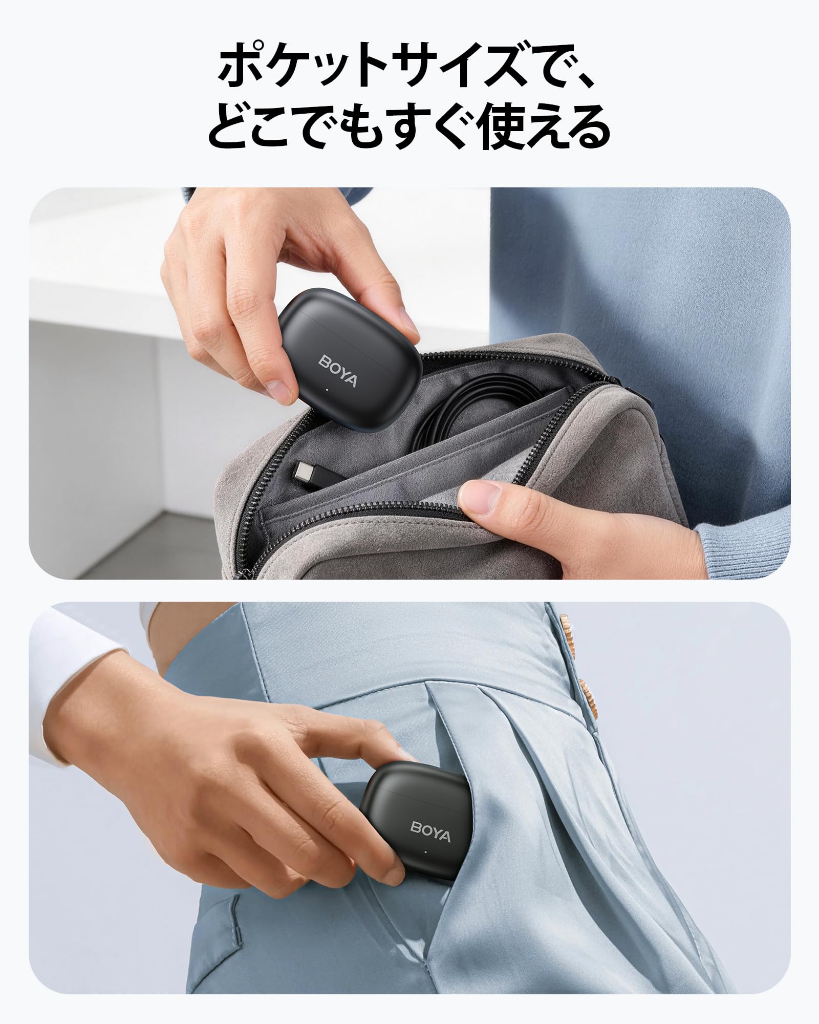 Amazon.co.jp: BOYA mini 2 ワイヤレスマイク 5g超軽量ピンマイク