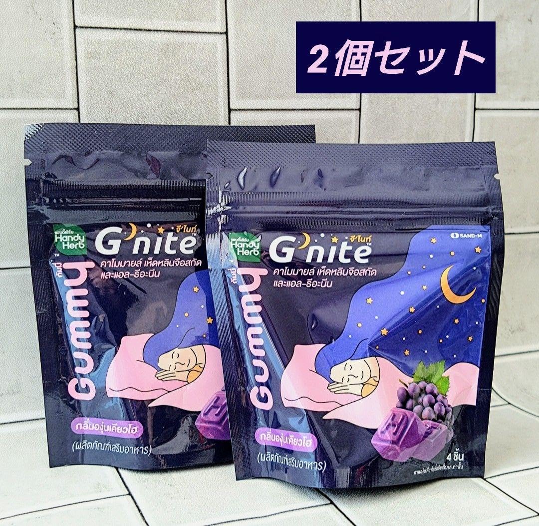 Amazon.co.jp: G
