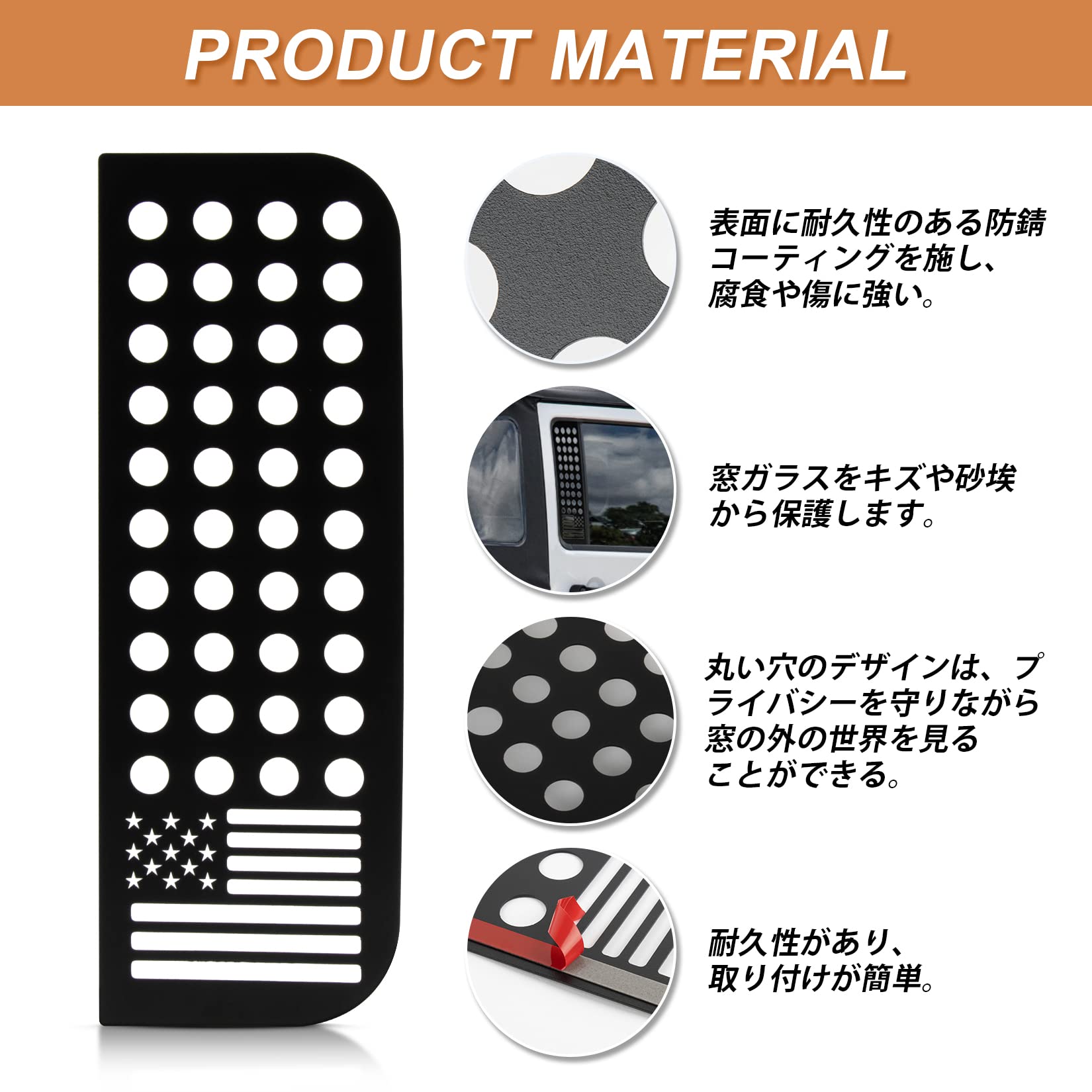 Amazon | PSLER 車用リアドアウィンドウ ガラスパネルカバー