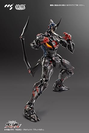 Tengen Toppa Gurren Lagann Razengan PVC & ABS & POM & Alloy Pre-painted Action Figure