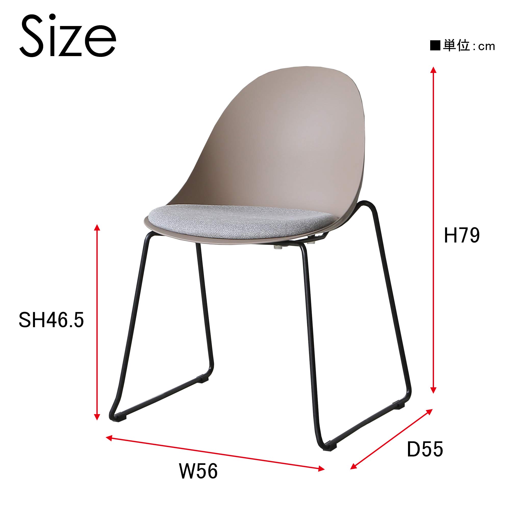 Amazon｜クラッシュゲート(Crash Gate) ダイニングチェア エッグB