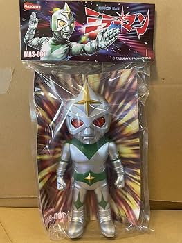 24cm ウルトラマン ソフビ MAS-003 円谷 MAZZCOT MASCOTTE MAS-003 ウルトラマン ピロシキ 24cm