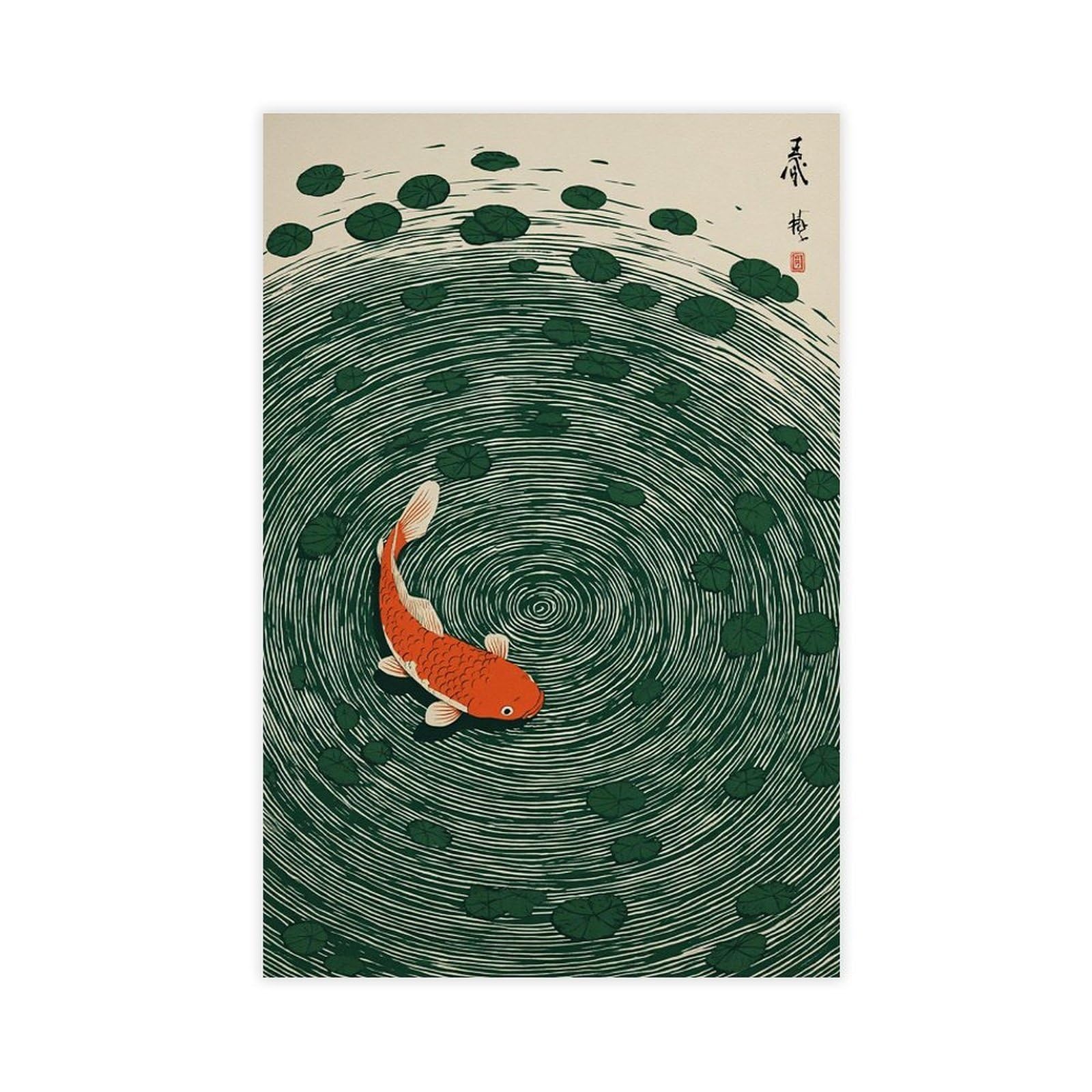 Bareronor Koi Fish Wall Art Canvas Poster Bedroom Decor Landscape Office Room Decor Gift 24" L X 36" W