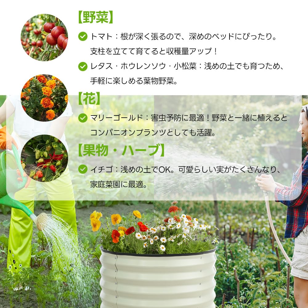Amazon.co.jp: OSLEEP レイズドベッド ガーデンベッド 果物栽培用
