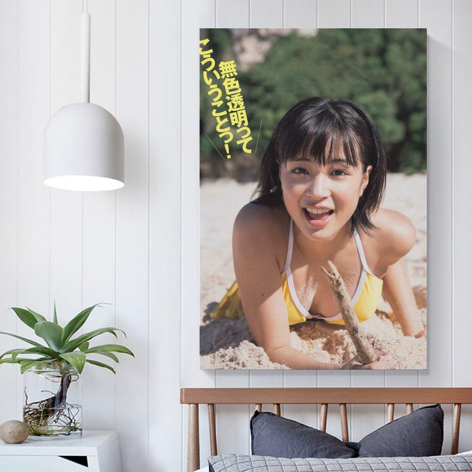 Amazon.co.jp: 広瀬すず 装飾画 Hirose Suzu 写真集 广濑铃 ポスター