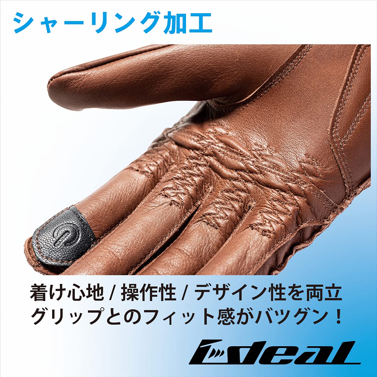 Amazon | 山城(yamashiro)_バイク_グローブ_IDEAL ID-013 PUNCHING