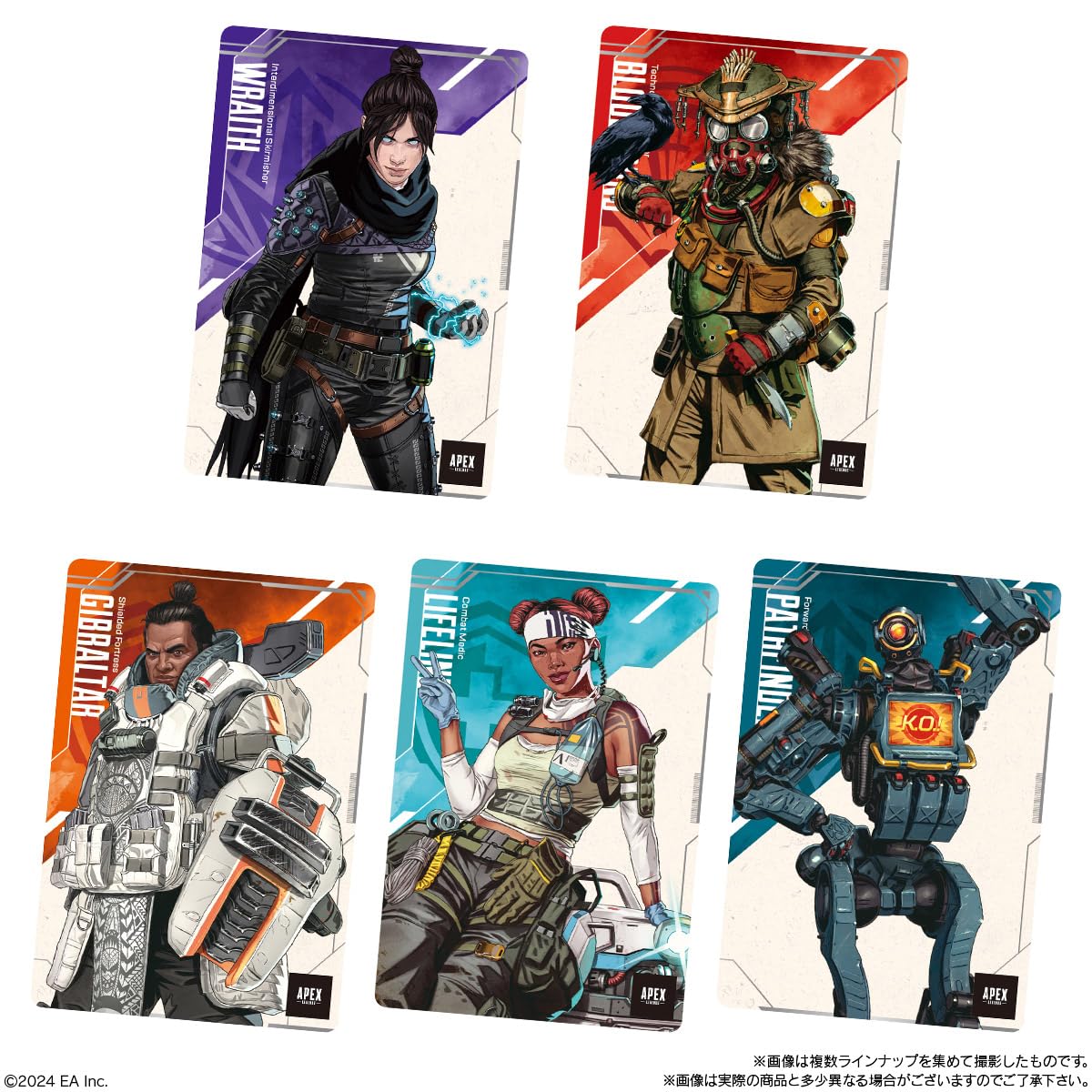 Amazon | バンダイ(BANDAI) Apex Legends™ Wafers 20個入BOX (食
