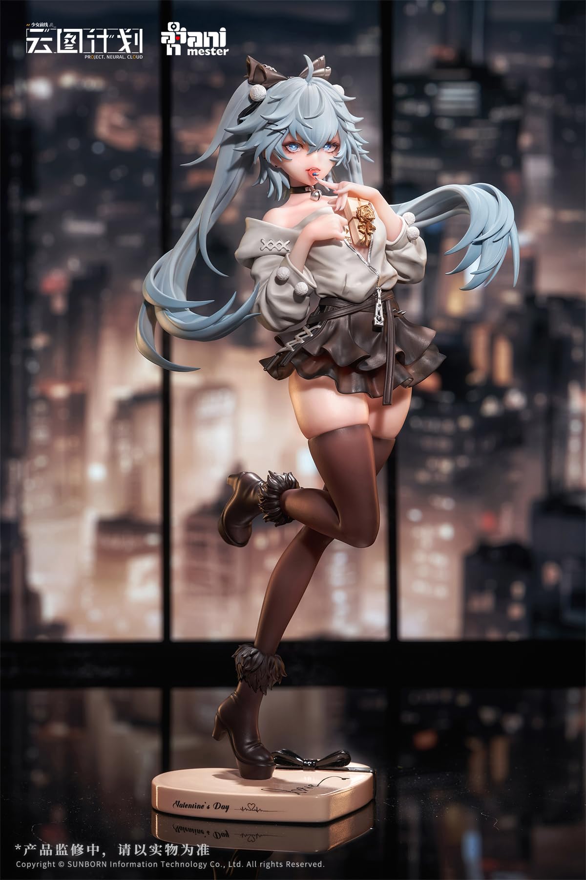 Amazon.co.jp: AniMester「ドールズフロントライン：ニューラル 