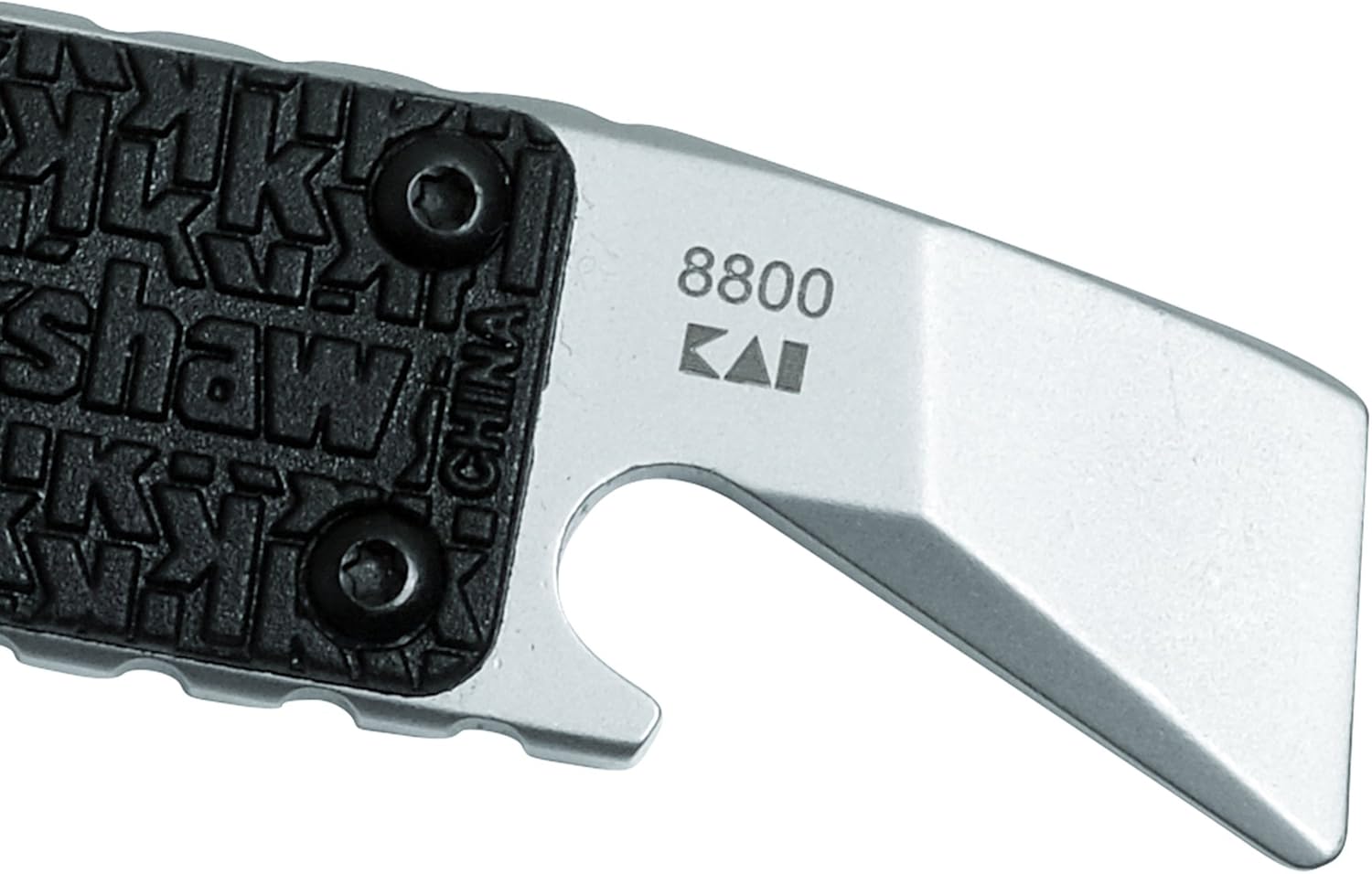Kershaw PT-1 Multi-Function Keychain Tool, Stainless Steel, Utility Keychain with Bottle Opener, Flathead Screwdriver, Mini Pry Bar, and Lanyard Attachment, for Key Ring, Pocket or Purse Carry