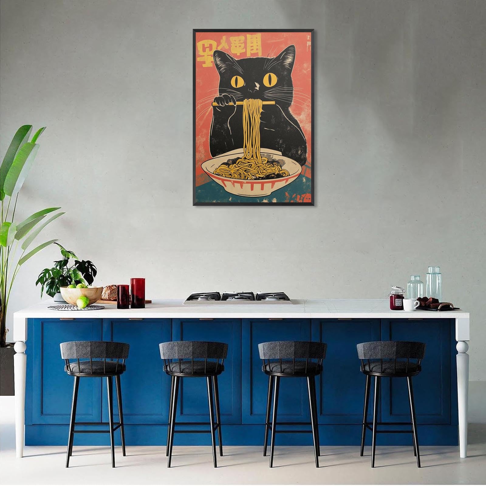 Amazon.co.jp: noskisy ビンテージ 黒猫 ラーメンを食べるポスター