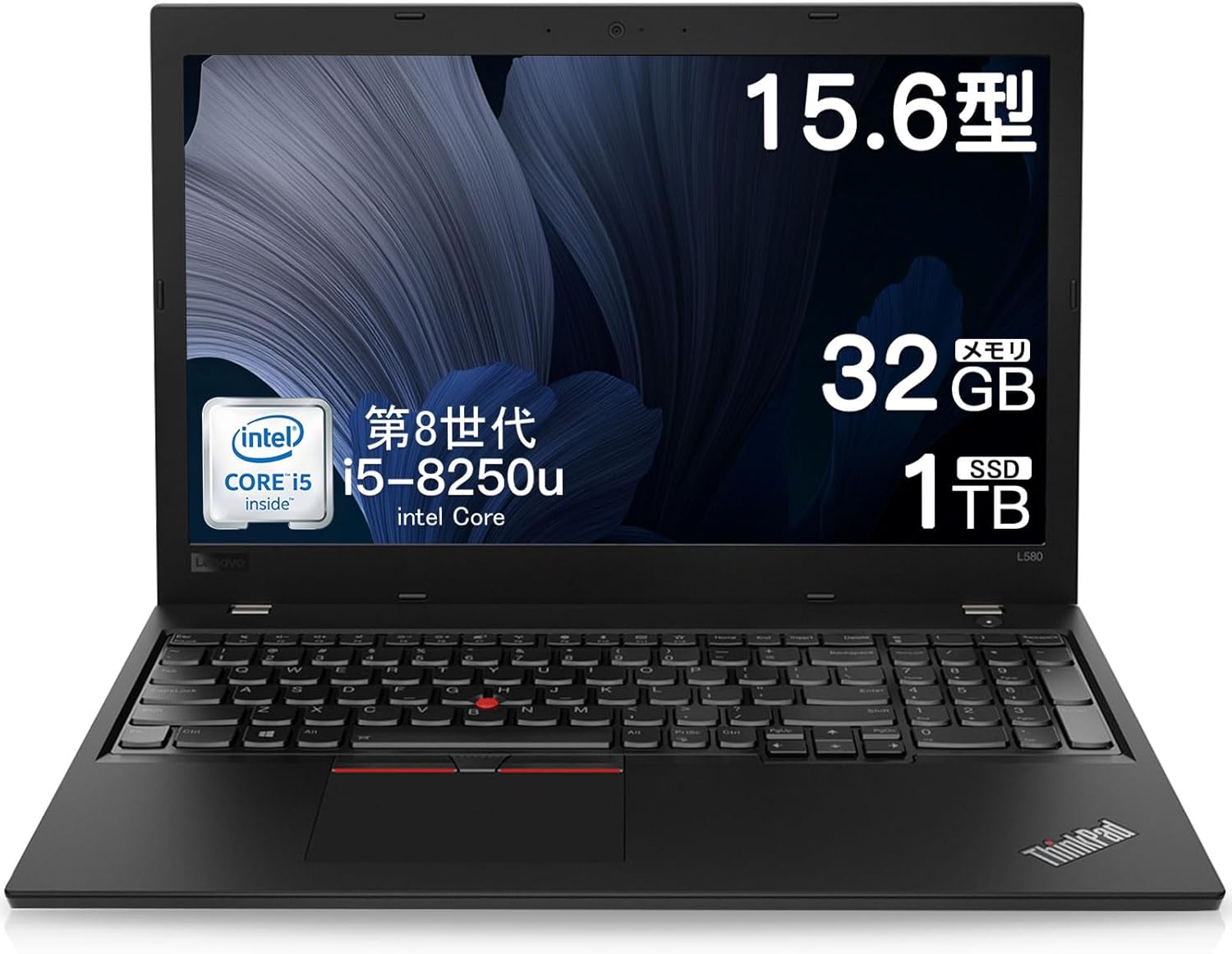 Lenovoノートパソコン 8世代Celeron/8GB/新品SSD/Win11 最終値下げ