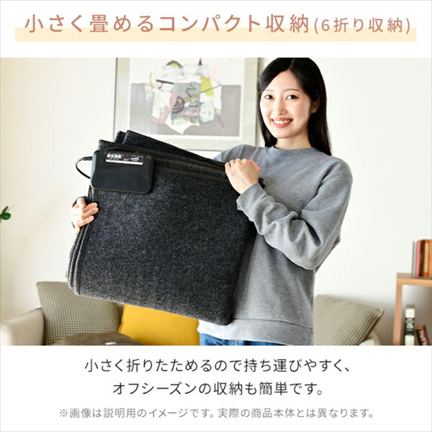 Amazon | [山善] 国産 ホットカーペット 電気カーペット 1畳 (88cm