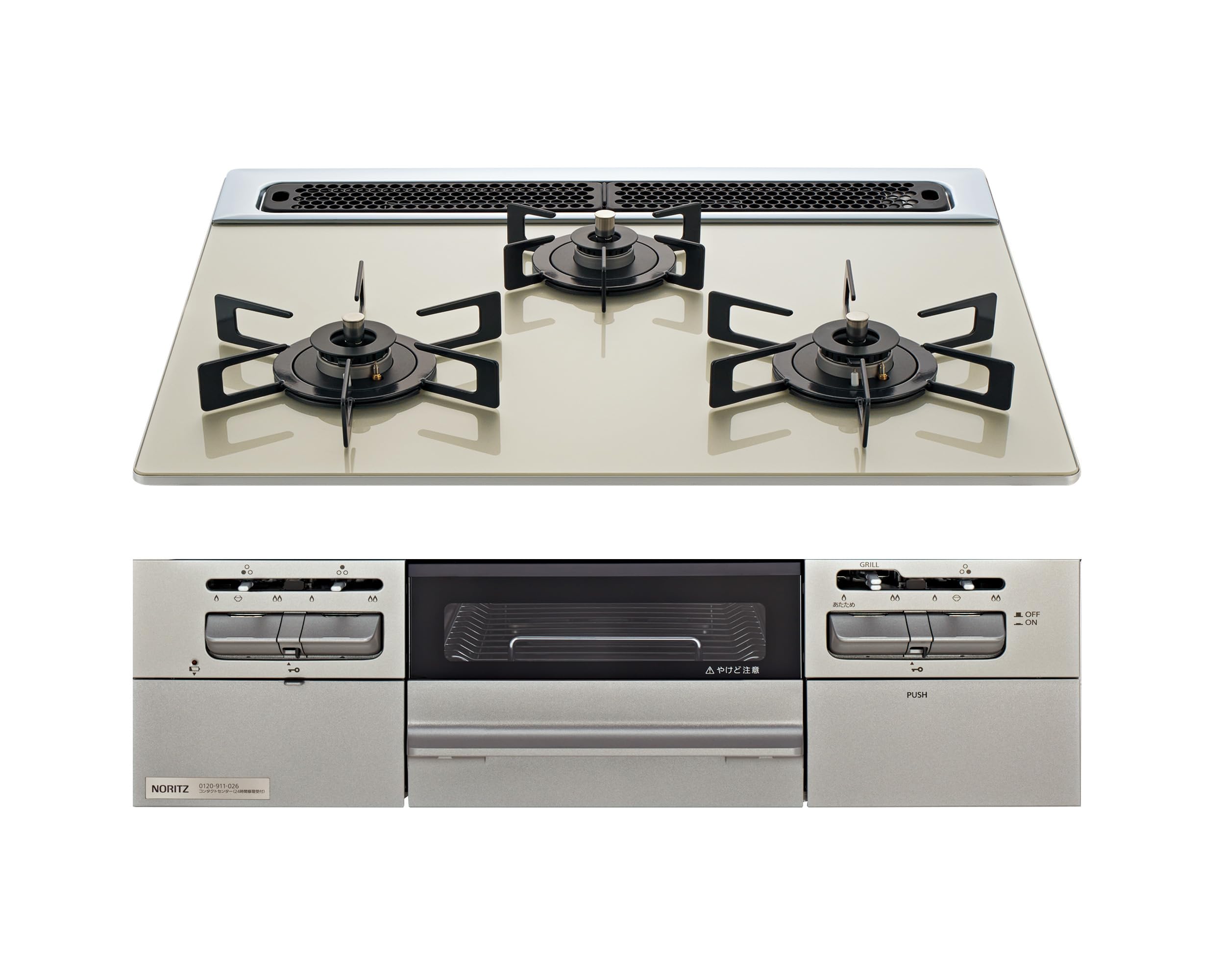 Amazon.co.jp: ノーリツ ファミ Fami ビルトインガスコンロ 都市ガス用  