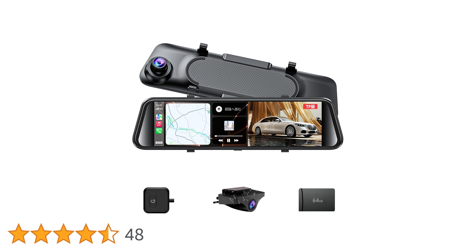 Amazon.co.jp: JADO ドライブレコーダー ミラー型 12インチ 2.5K UHD