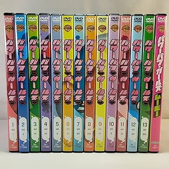 パワーストーン vol.1 & vol.4 DVDセット 71KkKP7sUIL._UF350,350_QL50_.jpg