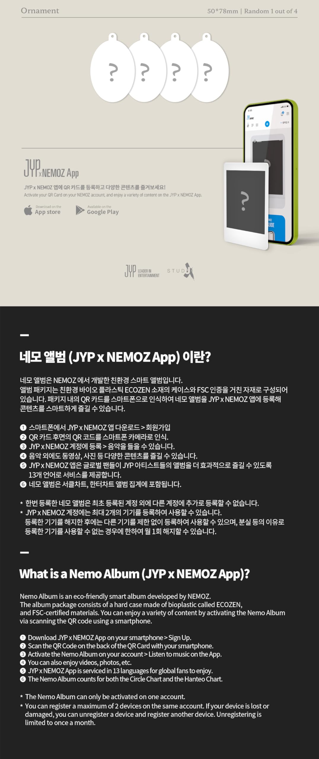 Amazon.com: DAY6 FOUREVER 8th Mini Album Contents+Photocard+etc+