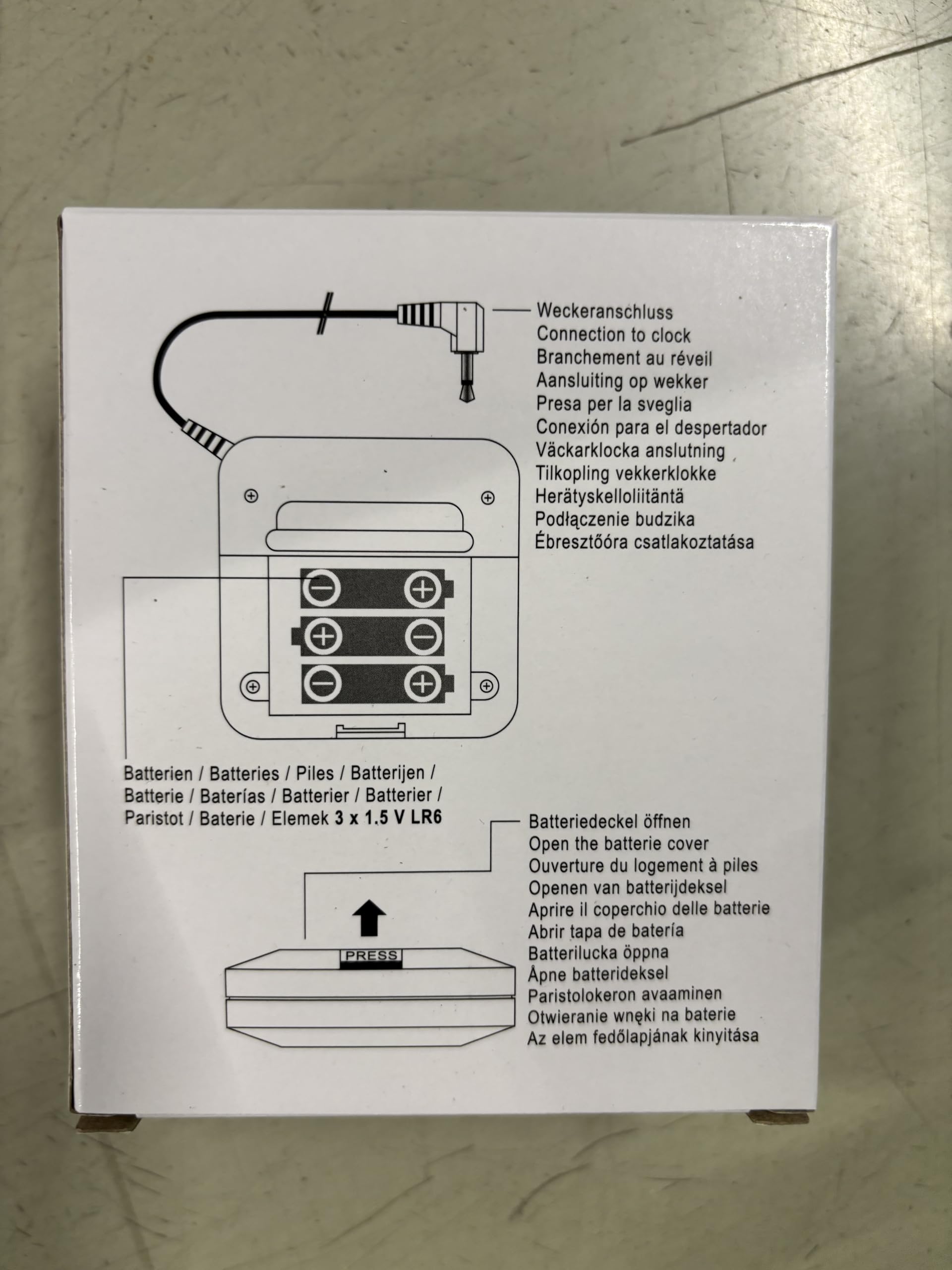 Humantechnik - Cuscino vibrante