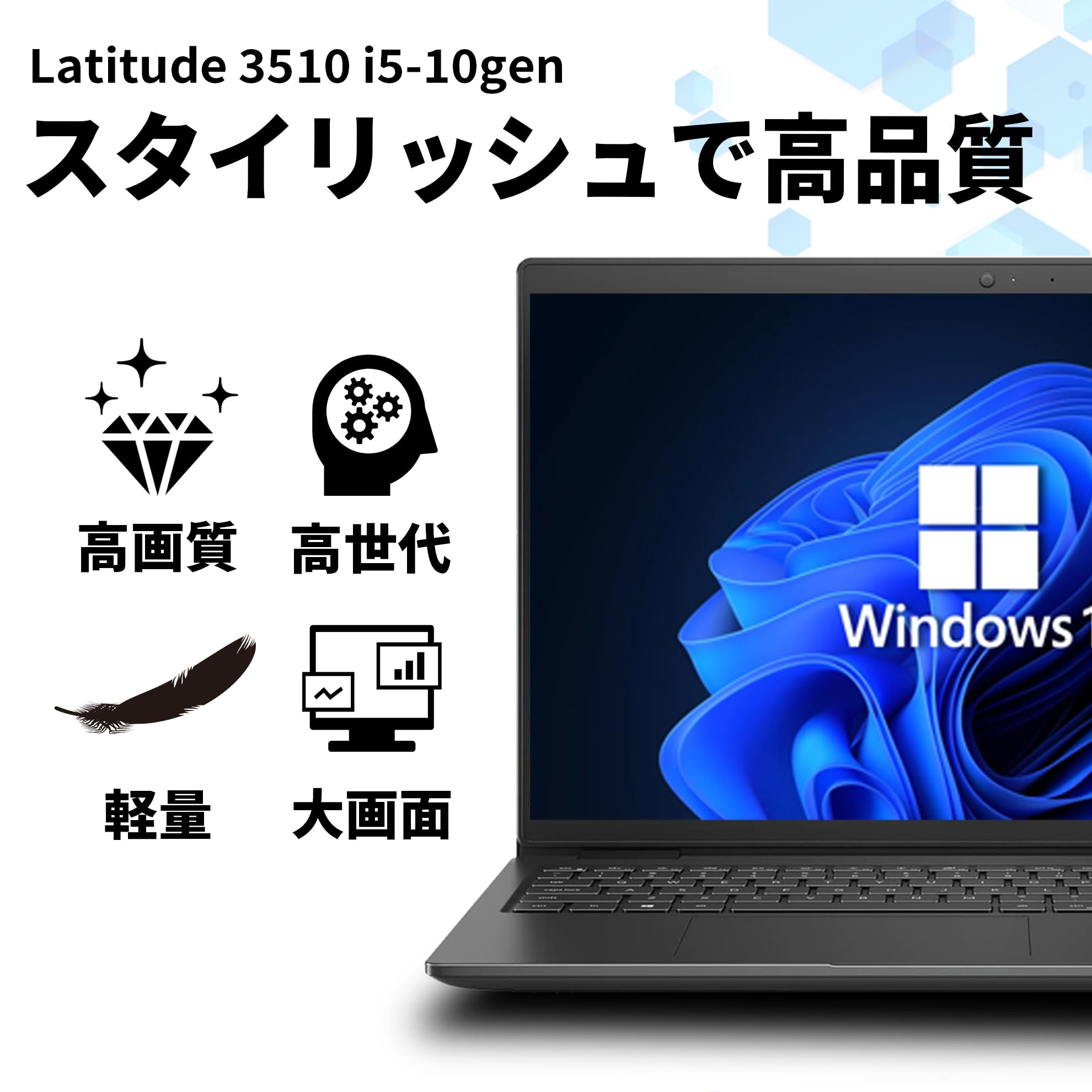 Amazon.co.jp: 【整備済み品】ノートパソコン Office2021 Windows11