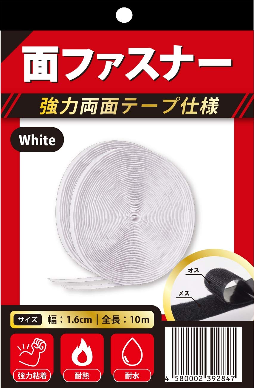 オリジナル　skl ベルクロタイプ Amazon.co.jp: JINSELF 面ファスナー 強力 粘着 マジックテープ 両面