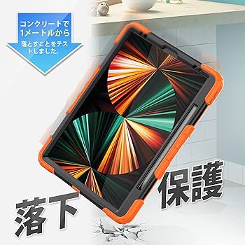 Apple iPad Pro 2022 12.9 第6世代 カバー&フィルム付き Amazon | SEYMAC stock 12.9インチiPad Pro 第6世代 2022 ケース