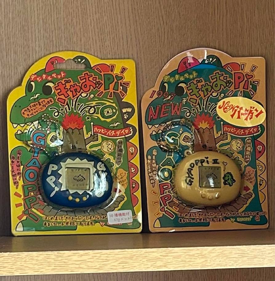 ねこっちゃ、ぎゃおッPi (２個セット) ねこっちゃ、ぎゃおッPi (2個セット) Amazon.co.jp: ぎゃおッPi と