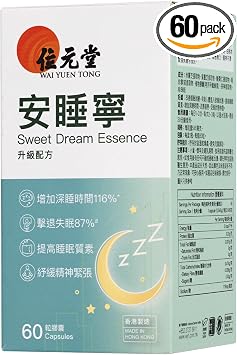 Sweet Dream Essence Natural Sleep Support Capsules, 60 Count