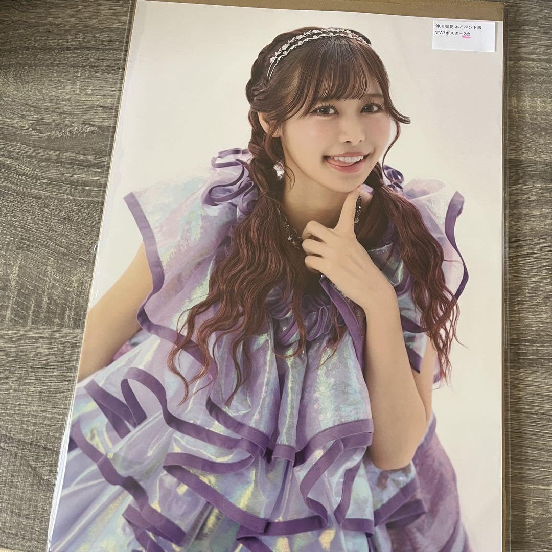 フルーツジッパー 仲川瑠夏　ポスター 61fZi4V+aoL._UF894,1000_QL80_.jpg