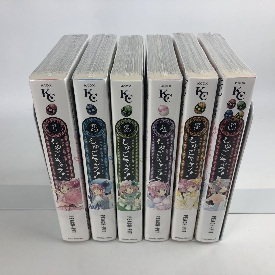 しゅごキャラ！新装版全巻セット　帯付き Amazon.co.jp: しゅごキャラ！新装版全巻セット 帯付き : おもちゃ