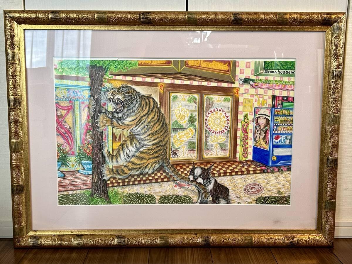 Amazon.co.jp: 有名 刺青 彫師 初代 北凰 作 肉筆 絵画 額装 縦56cm横 