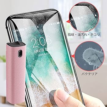 スマホ画面クリーナー Amazon.co.jp: [JOAMO] スマホクリーナー 液晶クリーナー 画面