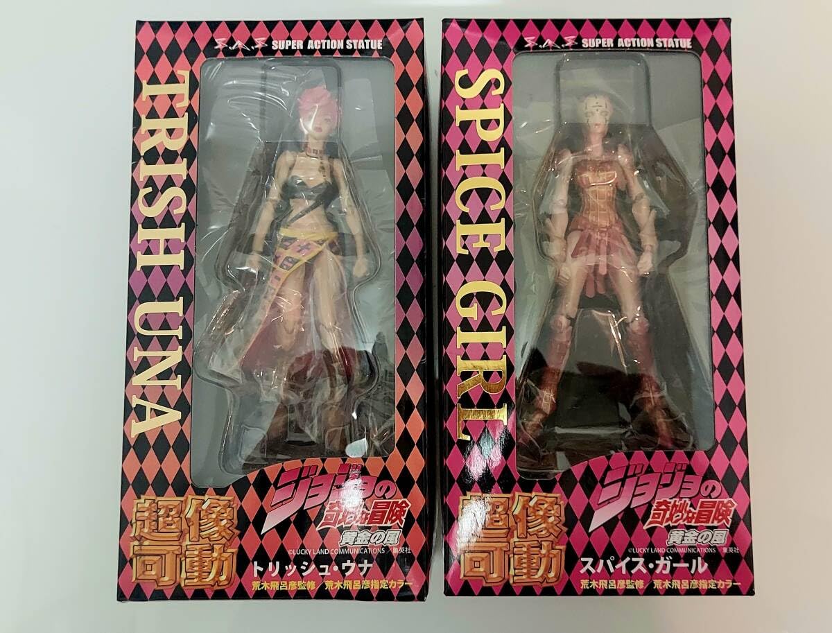 超像可動　トリッシュ・ウナ　スパイスガールセット　ジョジョの奇妙な冒険 Amazon.co.jp: ジョジョの奇妙な冒険『超像可動 トリッシュウナ