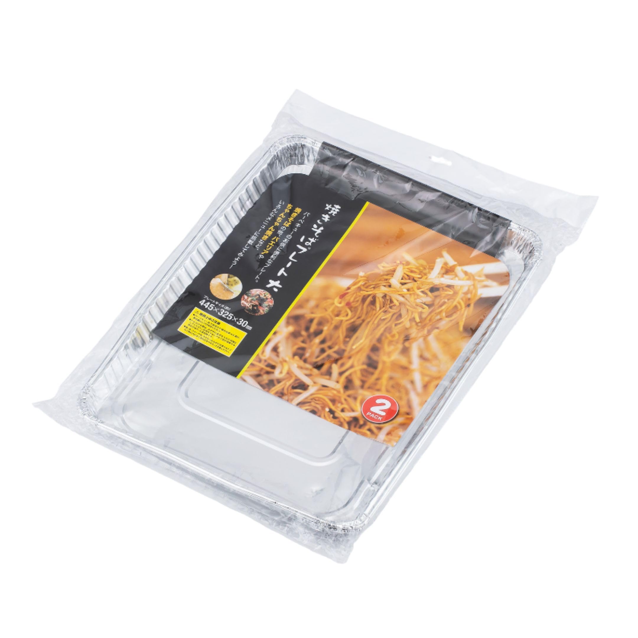 AAPE ✖️麺屋武蔵　コラボ食器セット(日本未発売) スーパー麺」と「麺屋武蔵」のコラボレーションイベント