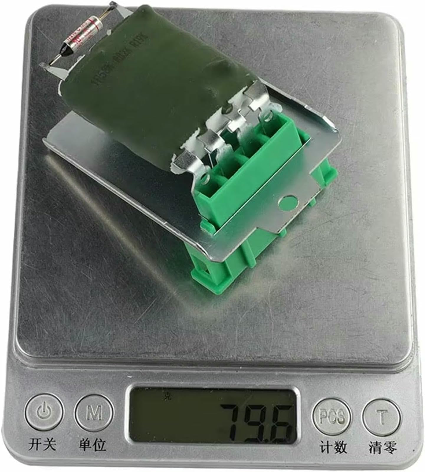 Resistencia del Motor del Ventilador del Calentador del Coche para Galaxy 7M0959263G 7M0959263 7M0959263C