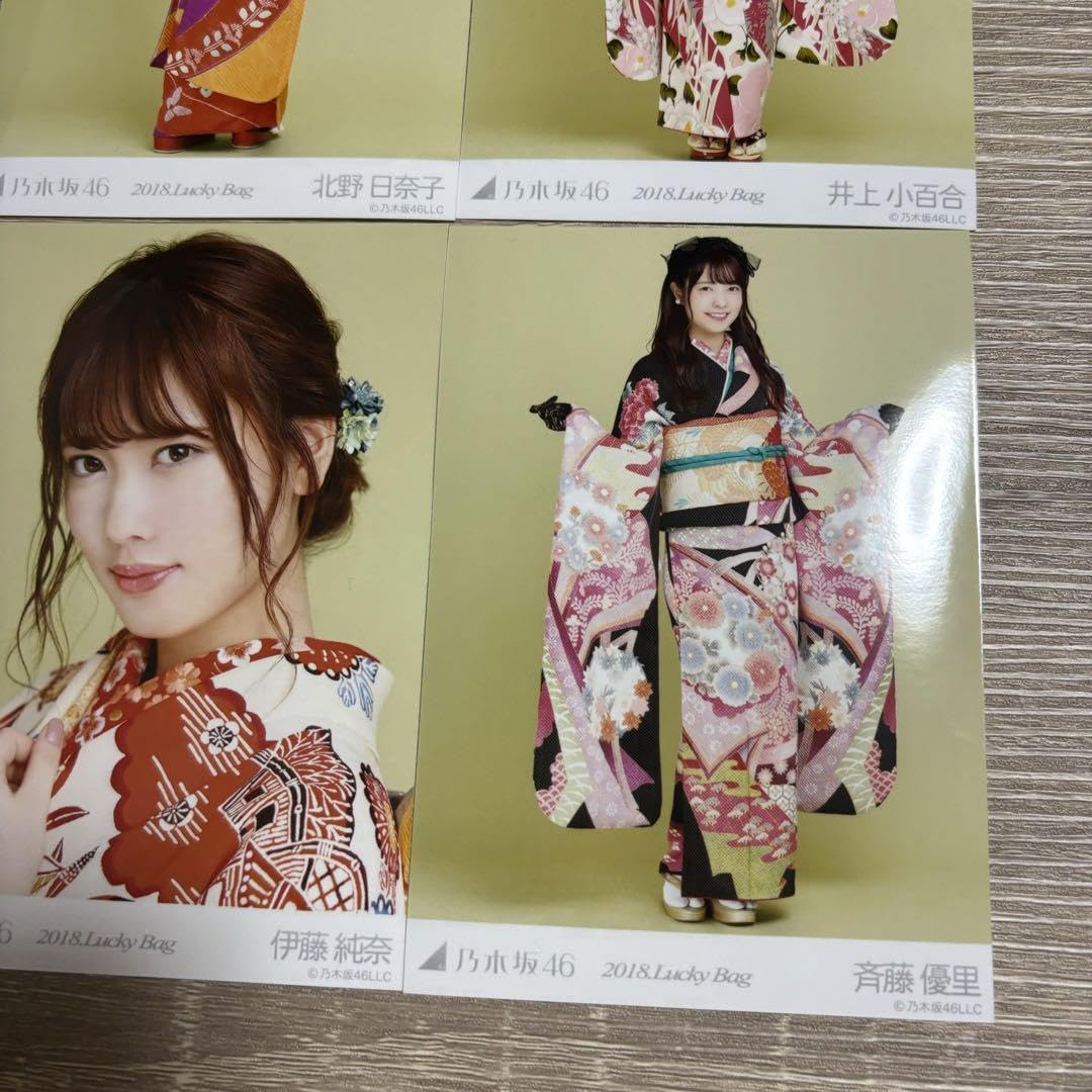 Amazon.co.jp: 乃木坂46 生写真10枚セット 2018 Lucky Bag : おもちゃ