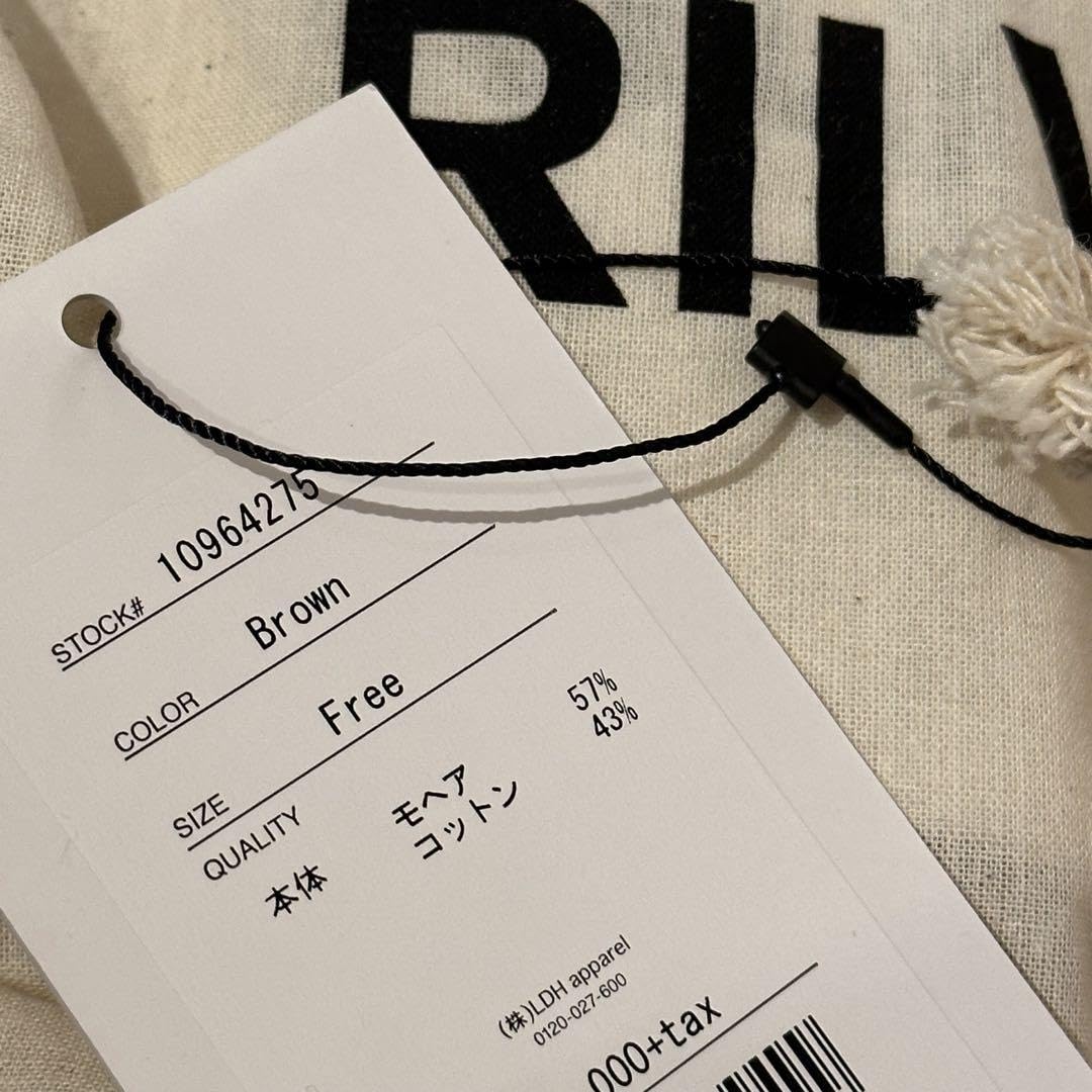 RILY テディベア RILY テディベア - メルカリ