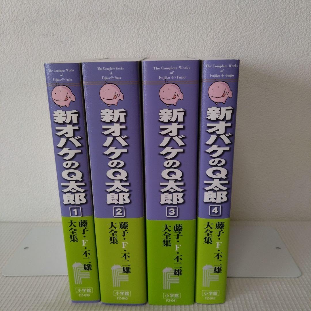 Amazon.co.jp: 藤子 F 不二雄大全集 新オバケのQ太郎 全4巻 : おもちゃ