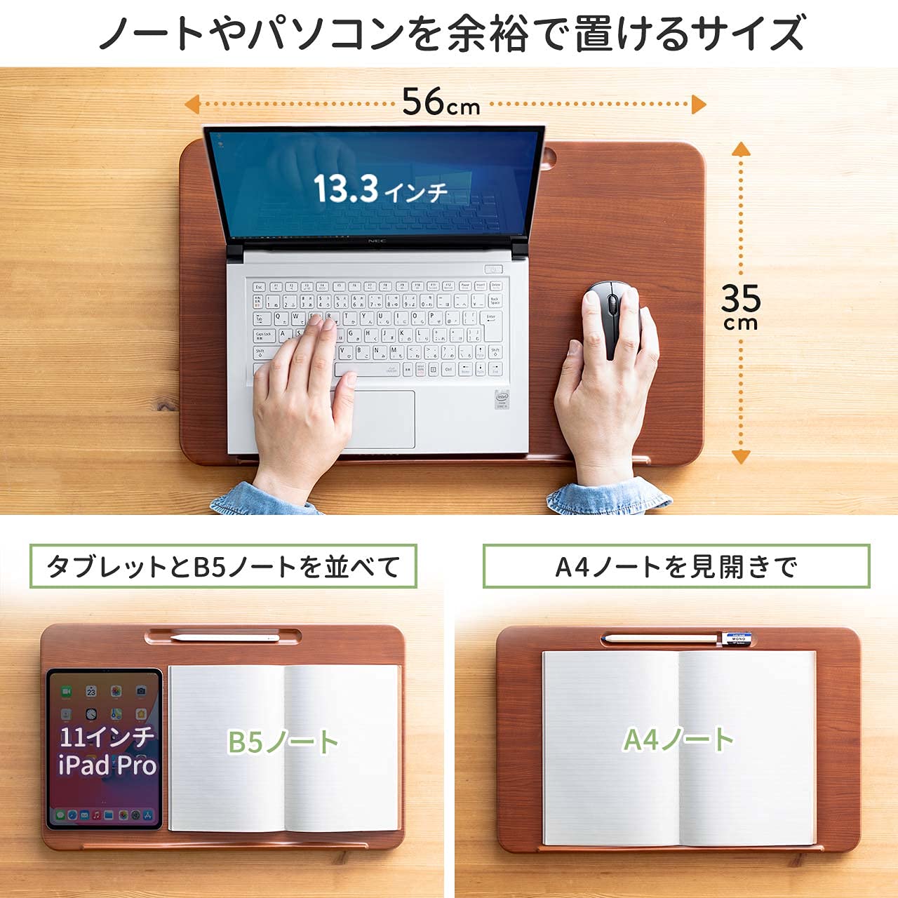 Amazon.co.jp: サンワダイレクト 傾斜台 勉強 卓上 幅56×奥行35cm 傾斜