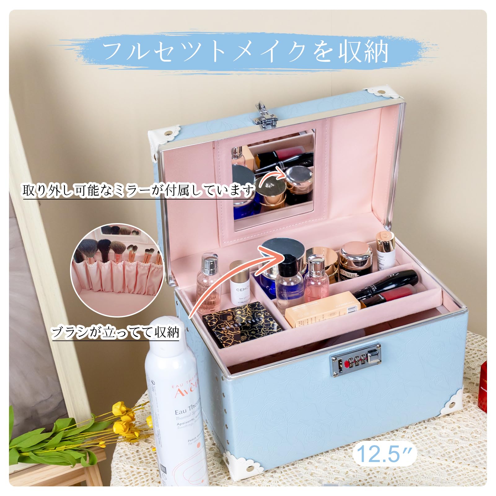 urecity メイクボックス コスメ収納 化粧品収納ボックス メイク収納ケース 鏡付き 大容量 コスメボックス 出張 旅行 持ち運び 大容量 - 2