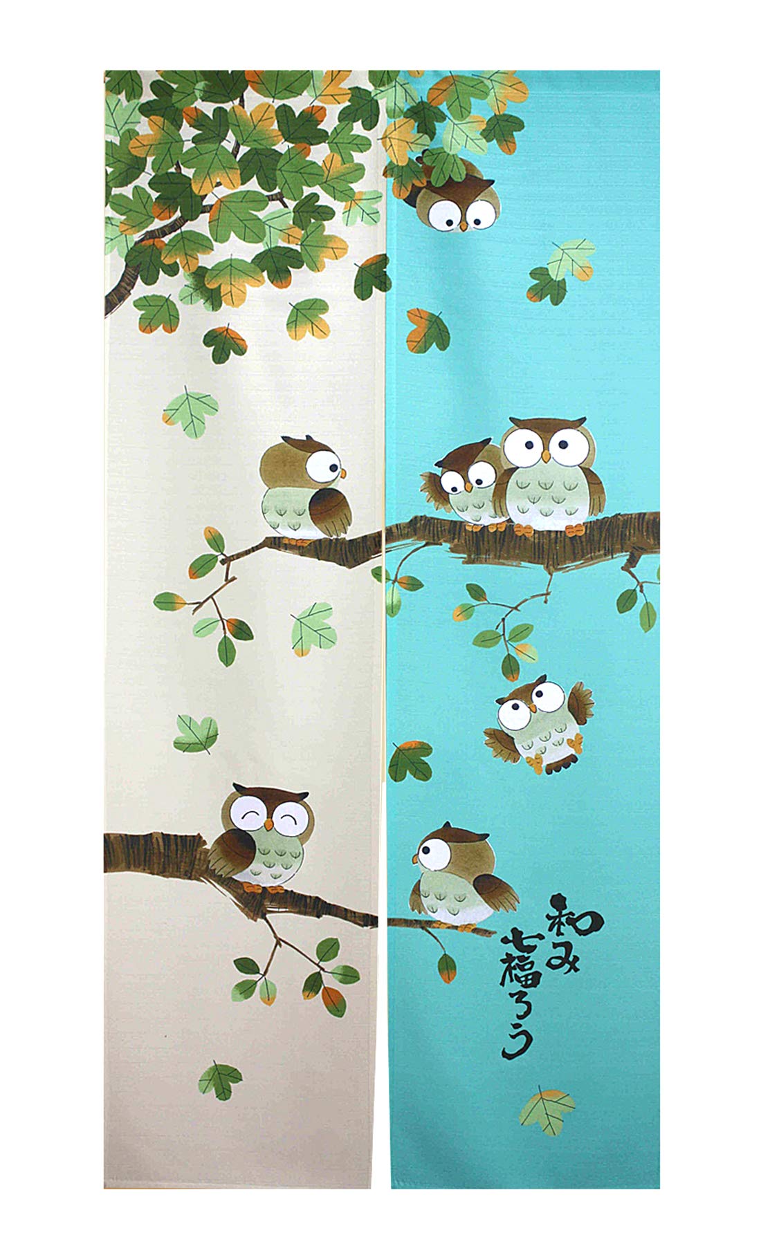 Ligicky Green Noren Doorway Curtain Japanese Style Printed Door Tapestry For Home Decoration 33.5"X59" (Owls On Trees, )